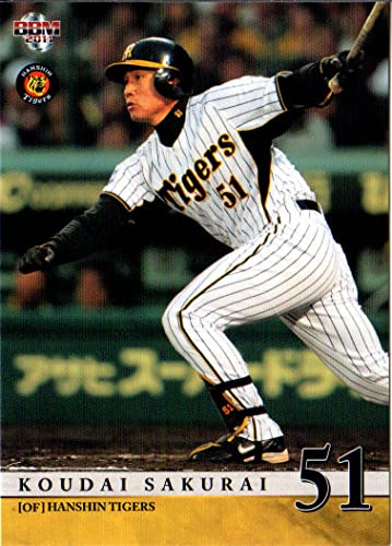 Amazon.co.jp: 2011bbm 阪神タイガース レギュラーカード No.T066